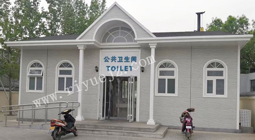 阳泉景区大型厕所RY-JC05