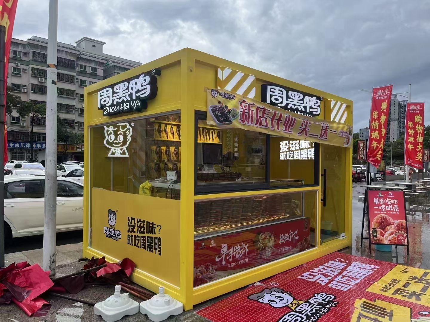 阳泉内蒙古街景餐车 网红售卖亭 移动商铺展示
